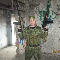 ���� ����, �������, 41 ��� - ��������� 5 ������� 2016