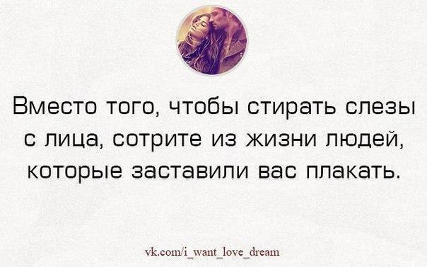 Потраченное время. Стихи о плохом настроении души. Просто будь хорошим человеком. Высказывания цените жизнь. Пустая трата времени.