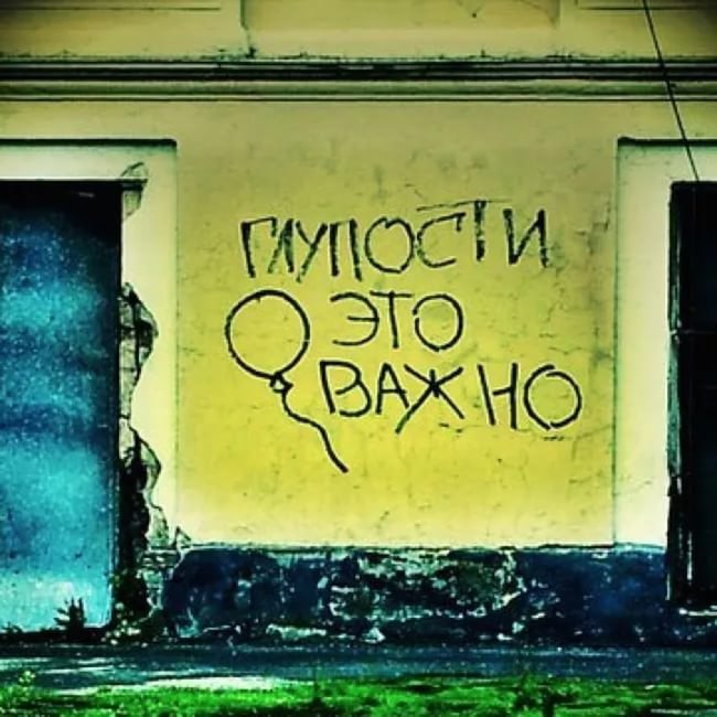 ������� ���� ������������� ����. ����� �� ���� ��������, ������� ����������� ������� � ������, ... - 21