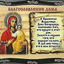 ���� ���������, ������, 53 ���� - ��������� 16 ������� 2017 � ������ ������.�