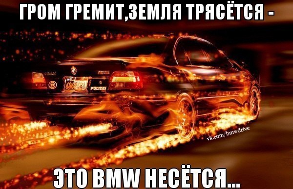  | BMW - 7  2016  19:45