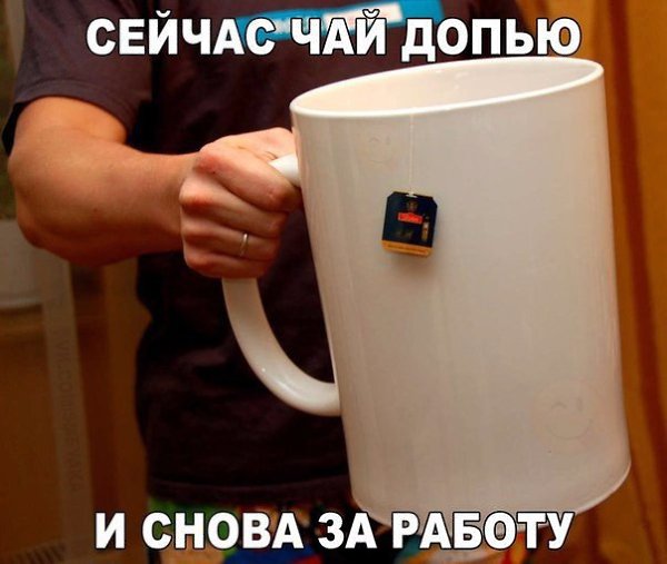  - 14  2016  16:32