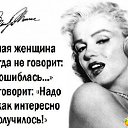 ���� Olga, ������� - ��������� 27 ������ 2017 � ������ �����