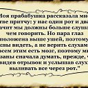 ���� �����, ����������� - ��������� 24 ������� 2016 � ������ ������ ��������