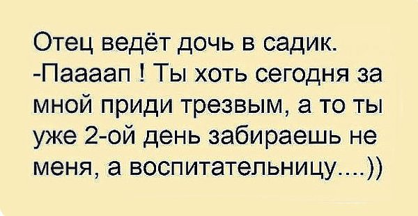 Comedy Club - 2  2017  18:46
