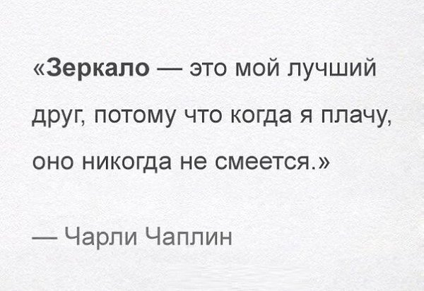 "����� &mdash; ��� ���... �� ���" - 27 ������� 2017 � 01:15