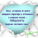 ���� �����, ������ - ��������� 17 �������� 2016 � ������ ������ ��������