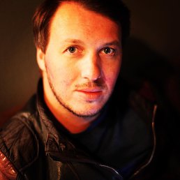 �������, ������