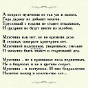 ���� �������, ������� - ��������� 11 �������� 2016 � ������ ������ ��������