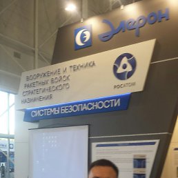 ���� ���������, ������, 38 ��� - ��������� 19 �������� 2016