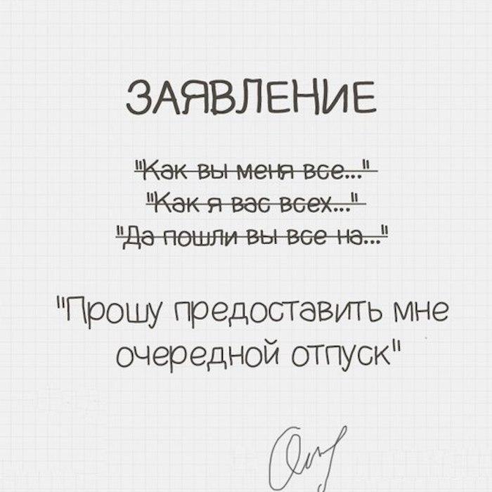 LIFE -  - 20  2016  00:03