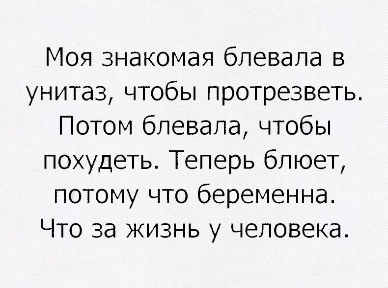    :-) - 17  2016  03:03
