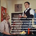 ���� �������, �������-���������� - ��������� 19 ������� 2016 � ������ ������ ��������