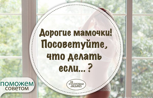 Всем привет! У меня такая проблема. У меня тазовое предлежание на сроке 35 недели у кого так было и ...