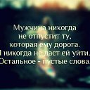 ���� �������, �������� - ��������� 13 ������ 2016 � ������ ���� ����������