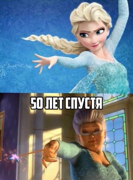 �������� ������ � ������ - 14 ������ 2016 � 07:39