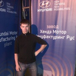 ���� Neo, �����-���������, 39 ��� - ��������� 5 ������� 2016