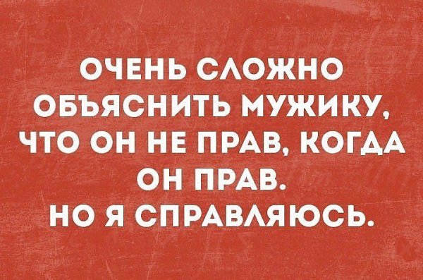   | Online  | , ,  - 6  2016  21:16