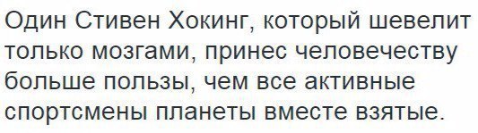    - 27  2017  18:14