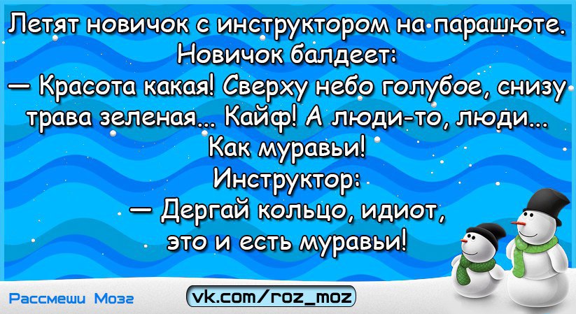 �������� - 28 ������� 2016 � 17:06