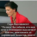���� ��������������!!!, ������ - ��������� 26 ������ 2016 � ������ ������ ��������