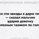 ���� ����, ���������, 46 ��� - ��������� 28 �������� 2016 � ������ ���� ����������
