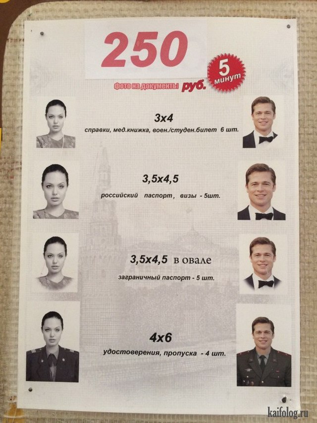 ��� ��������, ������� - ��������� ��������. ��������, � ���������� ���������� ����������. ���� �� ... - 10