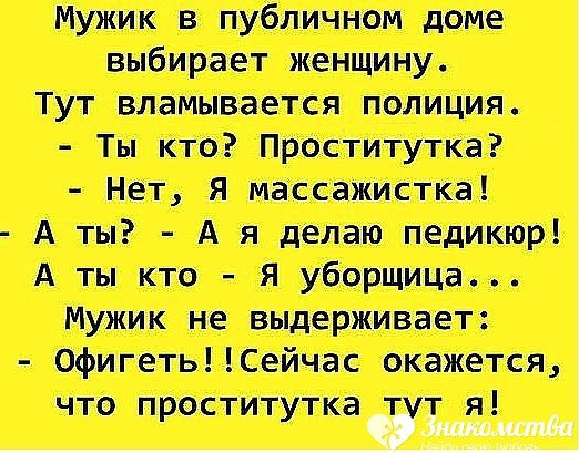 ***Victoria Viktorovna*** - 2  2017  15:12