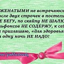 ���� ��������, �����-���������, 65 ��� - ��������� 27 ����� 2017 � ������ ���� ����������