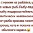 ���� Angel***, ���� - ��������� 27 �������� 2016