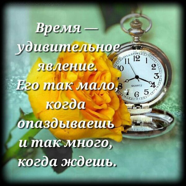 ����� ��� ����� �� ���������� �����... �������� �� ����� � ������� � �������.