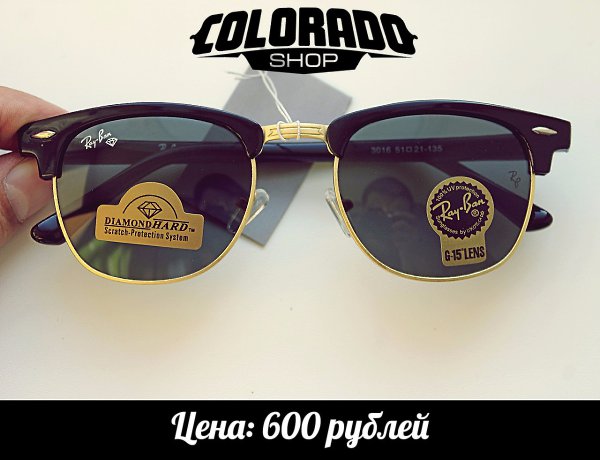  450      600 !    : vk.com/colorado_shop  ... - 9
