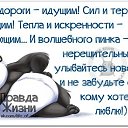 ���� �����, ����������� - ��������� 27 �������� 2016 � ������ ������ ��������