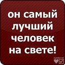 ���� *��������*, �����-���������, 44 ���� - ��������� 6 ������ 2017 � ������ ������ ��������