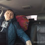 �����, 39 ���, ������
