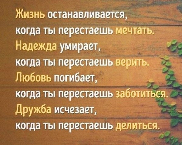  - 4  2017  16:49