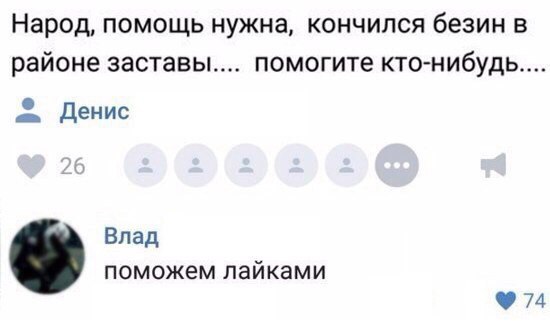    - 6  2016  13:54