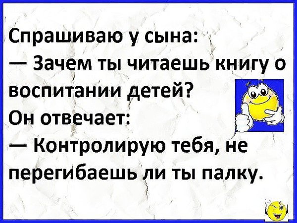  - 26  2016  12:40