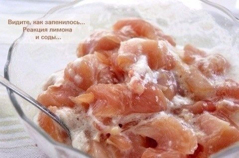 ������ ������� �������) - 5