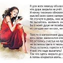 ���� �������, ������, 54 ���� - ��������� 14 ������� 2016 � ������ ������ ��������