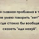 ���� �����, ����, 44 ���� - ��������� 26 ������� 2017 � ������ �))))�