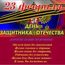 ���� ������..., ������, 55 ��� - ��������� 23 ������� 2017 � ������ ������ ��������