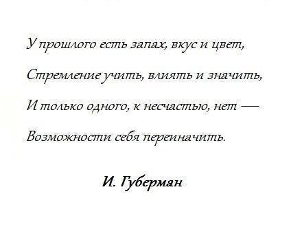 ...  ...- ... 