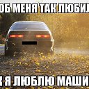 ���� Alex, ���������, 52 ���� - ��������� 24 ������� 2017