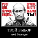 ���� ������, ������ �����, 75 ��� - ��������� 12 ������� 2016 � ������ ������ ��������