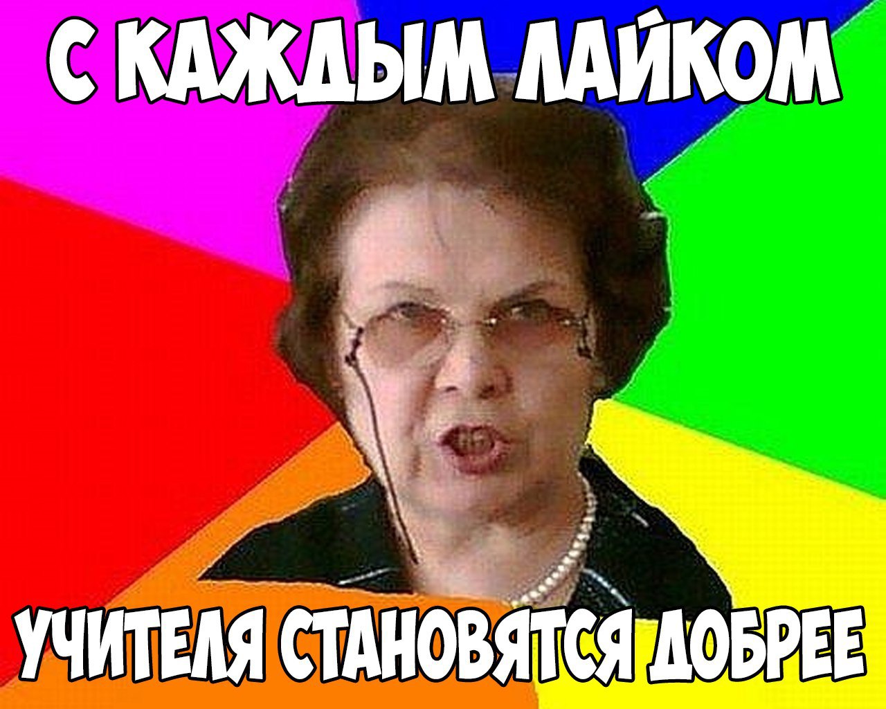 Рифмы к имени дани
128