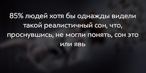 Мышь в пивном бочонке. Басня однажды видимо спросонок попала мышь в пивной. Однажды видимо. Однажды видимо. Однажды мышь спросонок попала в пивной бочонок.