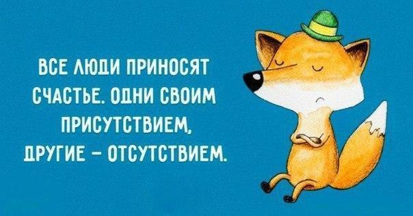 ...     - 7