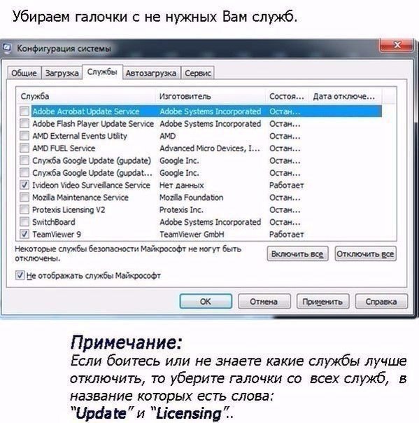     Windows - 4