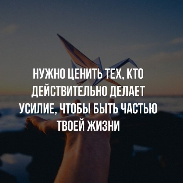 LIFE -  - 27  2017  01:04